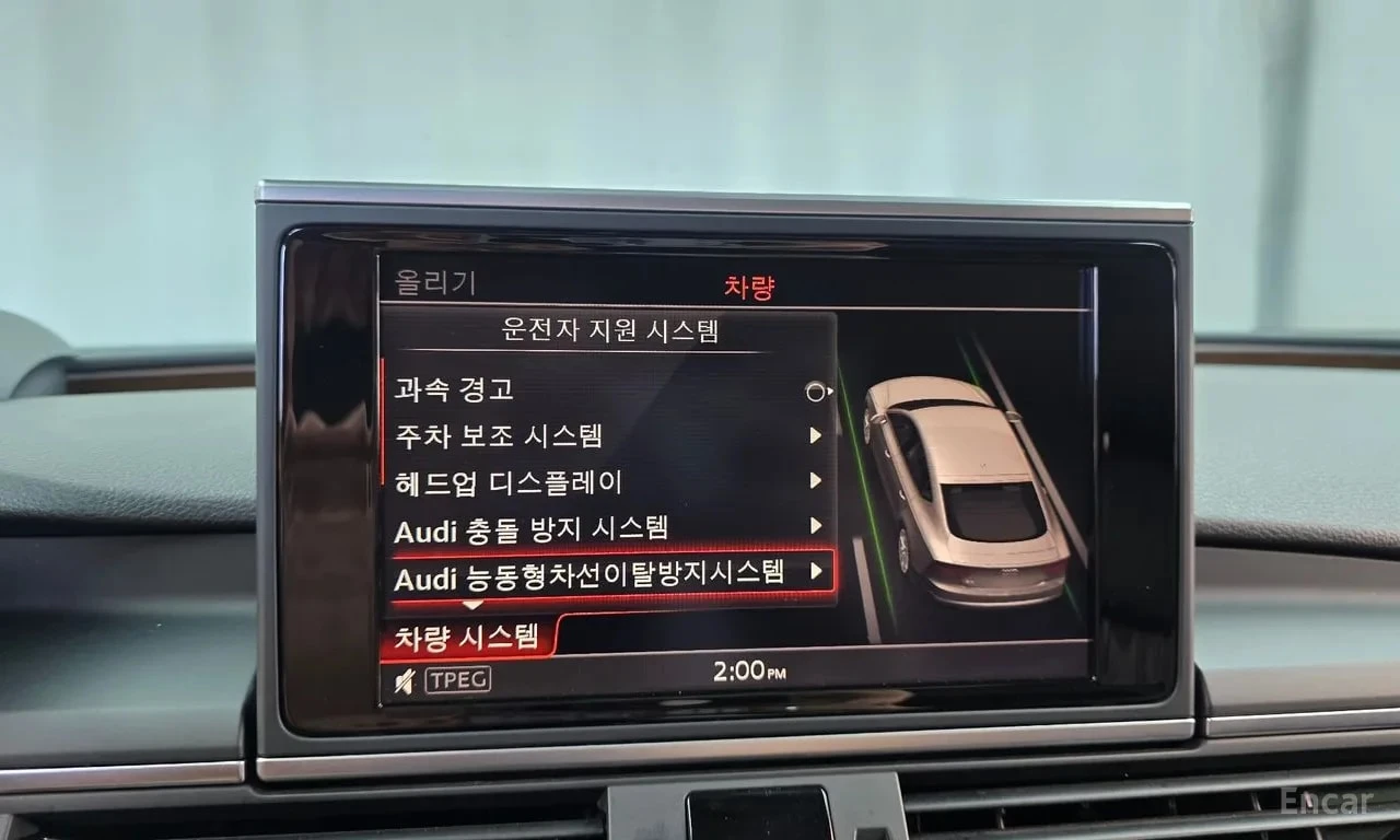 Audi A7 55 TDI Quattro Premium/ФИНАНСИРАНЕ, снимка 16 - Автомобили и джипове - 56099833