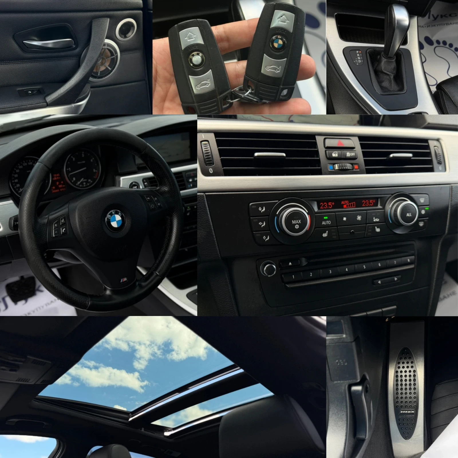 BMW 330 3.0D 245кс M-PAKET НАВИ ПАНОРАМА KEYLESS-GO FULL, снимка 17 - Автомобили и джипове - 56224405