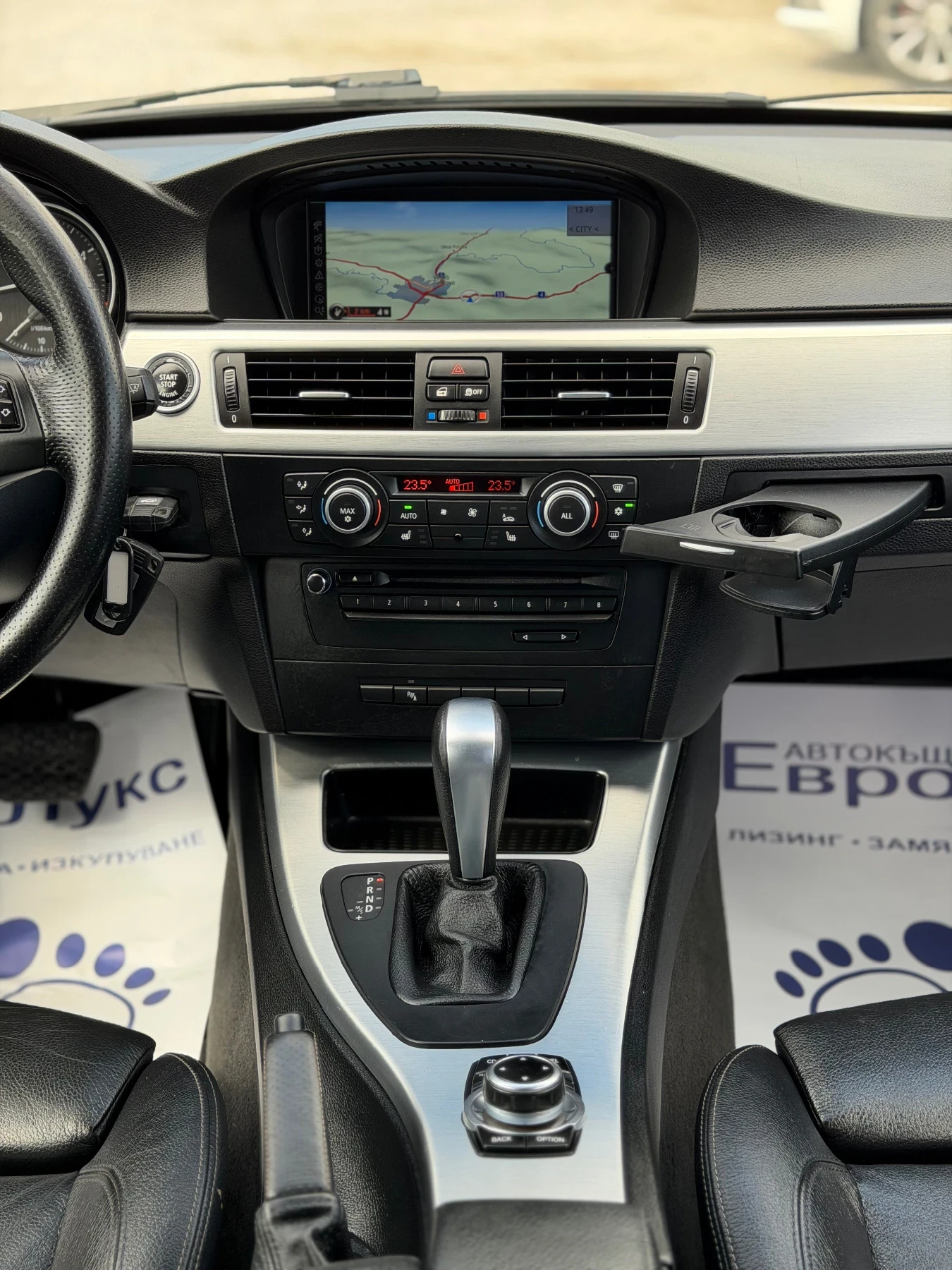 BMW 330 3.0D 245кс M-PAKET НАВИ ПАНОРАМА KEYLESS-GO FULL, снимка 15 - Автомобили и джипове - 56224405