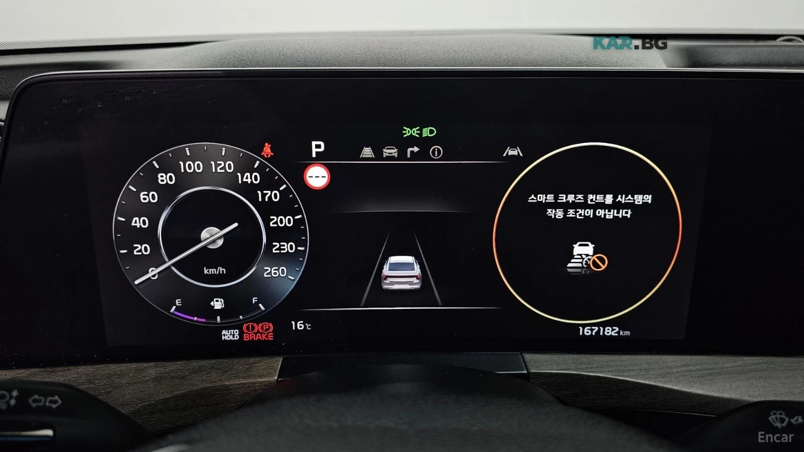 Kia K8 3.5* LPG* ���������* �������* ������*  | Mobile.bg � ����������� 7