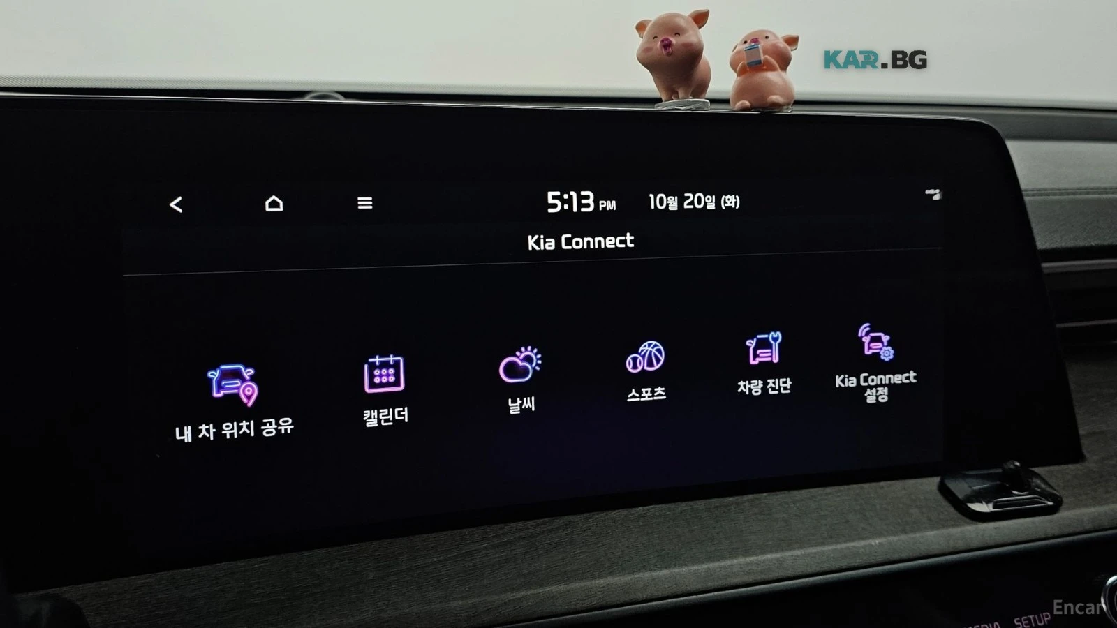 Kia K8 3.5* LPG* ���������* �������* ������*  | Mobile.bg � ����������� 14