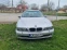 Обява за продажба на BMW 530 ~4 800 лв. - изображение 5