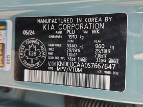 Kia Seltos 2L 4cyl AWD, снимка 7