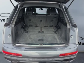 Audi Q7 Progressiv* 55 TFSI* АвтоКредит* (ЦЕНА ДО БГ), снимка 17