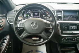 Mercedes-Benz GL 500 4Matic AMG Line 6+ 1 | Mobile.bg    10