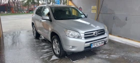 Toyota Rav4 2.2   136коня, снимка 5