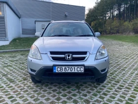     Honda Cr-v 2.0i 150 . 44 