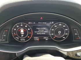 Audi Q7 PRESTIGE 3.0T , снимка 9