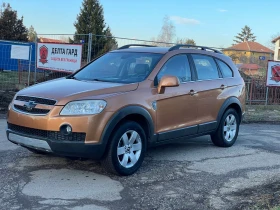 Chevrolet Captiva 2.4i* 4x4* 6+ 1м.* , снимка 2