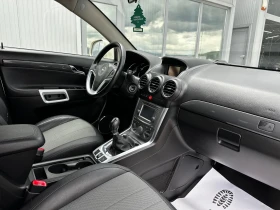 Opel Antara 2.2CDTI-COSMO-128000KM-НАВИ-FULL-NEW-TOP - 12900 лв. - 86648943 14