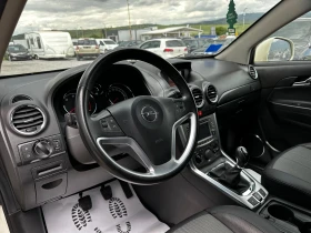 Opel Antara 2.2CDTI-COSMO-128000KM-НАВИ-FULL-NEW-TOP - 12900 лв. - 86648943 9