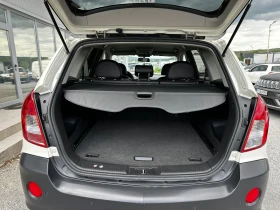 Opel Antara 2.2CDTI-COSMO-128000KM-НАВИ-FULL-NEW-TOP - 12900 лв. - 86648943 6