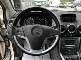 Opel Antara 2.2CDTI-COSMO-128000KM-НАВИ-FULL-NEW-TOP - 12900 лв. - 86648943 10