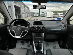 Opel Antara 2.2CDTI-COSMO-128000KM-НАВИ-FULL-NEW-TOP - 12900 лв. - 86648943 11