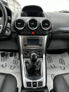 Opel Antara 2.2CDTI-COSMO-128000KM-НАВИ-FULL-NEW-TOP - 12900 лв. - 86648943 12