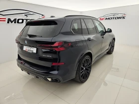 BMW X5 30 d xDrive M Sport - 84900 EUR - 66266095 6