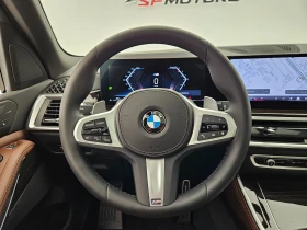BMW X5 30 d xDrive M Sport - 84900 EUR - 66266095 8