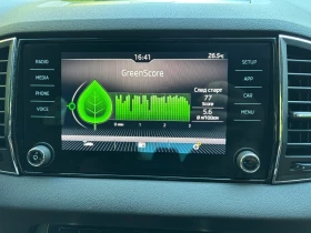 Skoda Karoq 4x4 TDI 150hp  - 31000 лв. - 45927707 12
