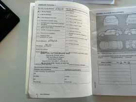 VW Tiguan 2.0 TDI* 140kc* *  | Mobile.bg    13