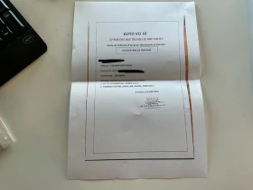 Обява за продажба на VW Tiguan 2.0 TDI* 140kc* Кожа* Ръчни ~23 800 лв. - изображение 11 | Auto.bg Обява за продажба на VW Tiguan 2.0 TDI* 140kc* Кожа* Ръчни ~23 800 лв. - изображение 11