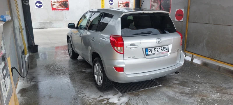 Toyota Rav4 2.2   136коня, снимка 6 - Автомобили и джипове - 47453719