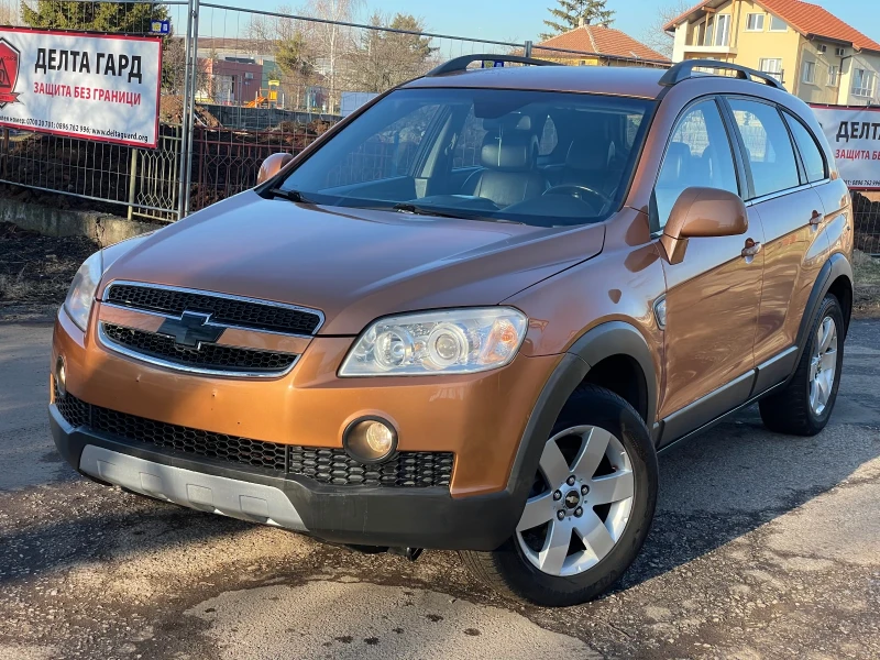 Chevrolet Captiva 2.4i* 4x4* 6+ 1м.* , снимка 5 - Автомобили и джипове - 49349167