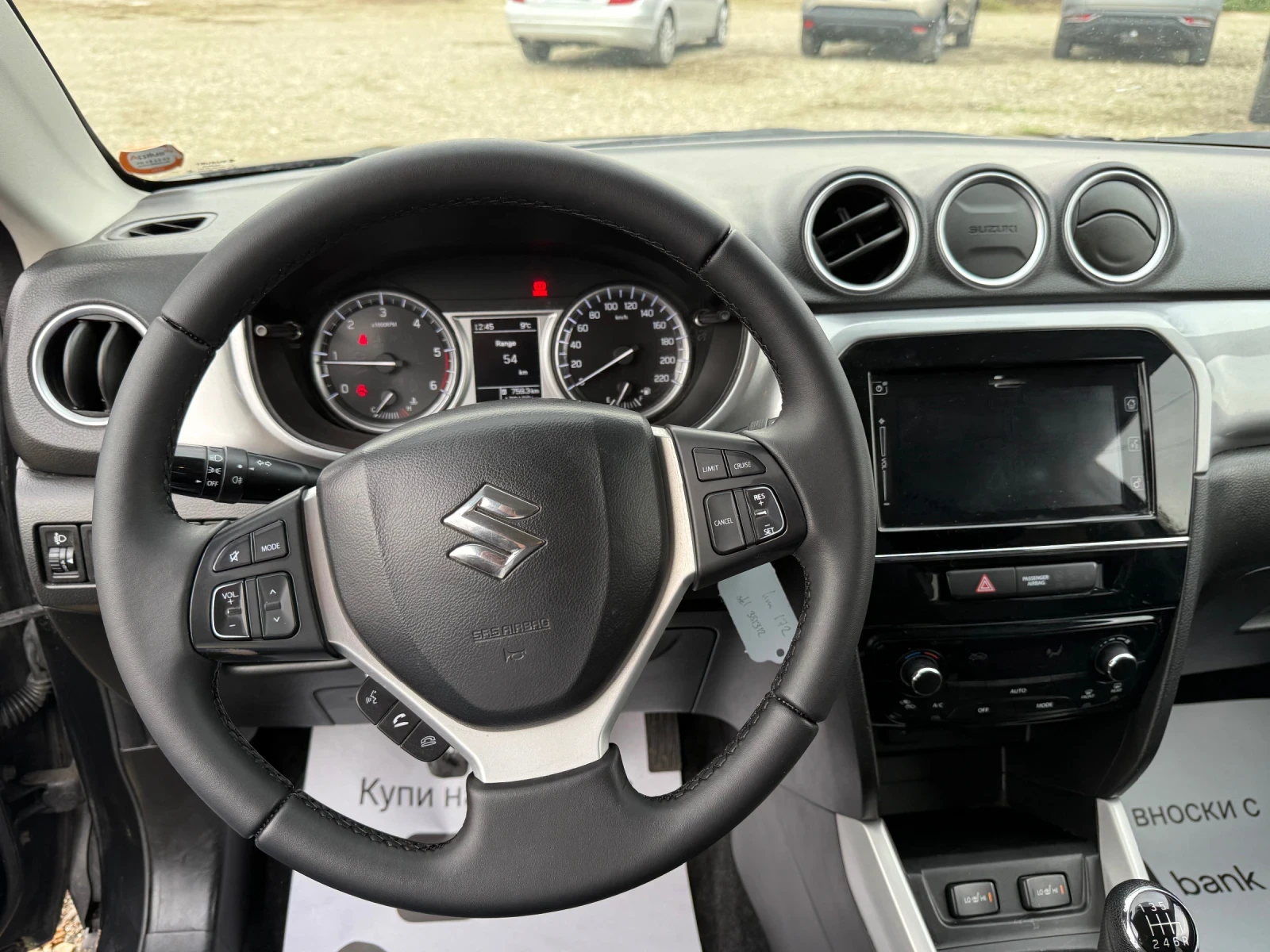 Suzuki Vitara 1.6DDIS/// | Mobile.bg   15