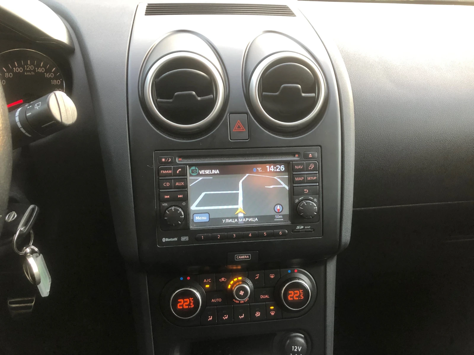 Nissan Qashqai 2.0 FACE, * 360 | Mobile.bg � ����������� 10