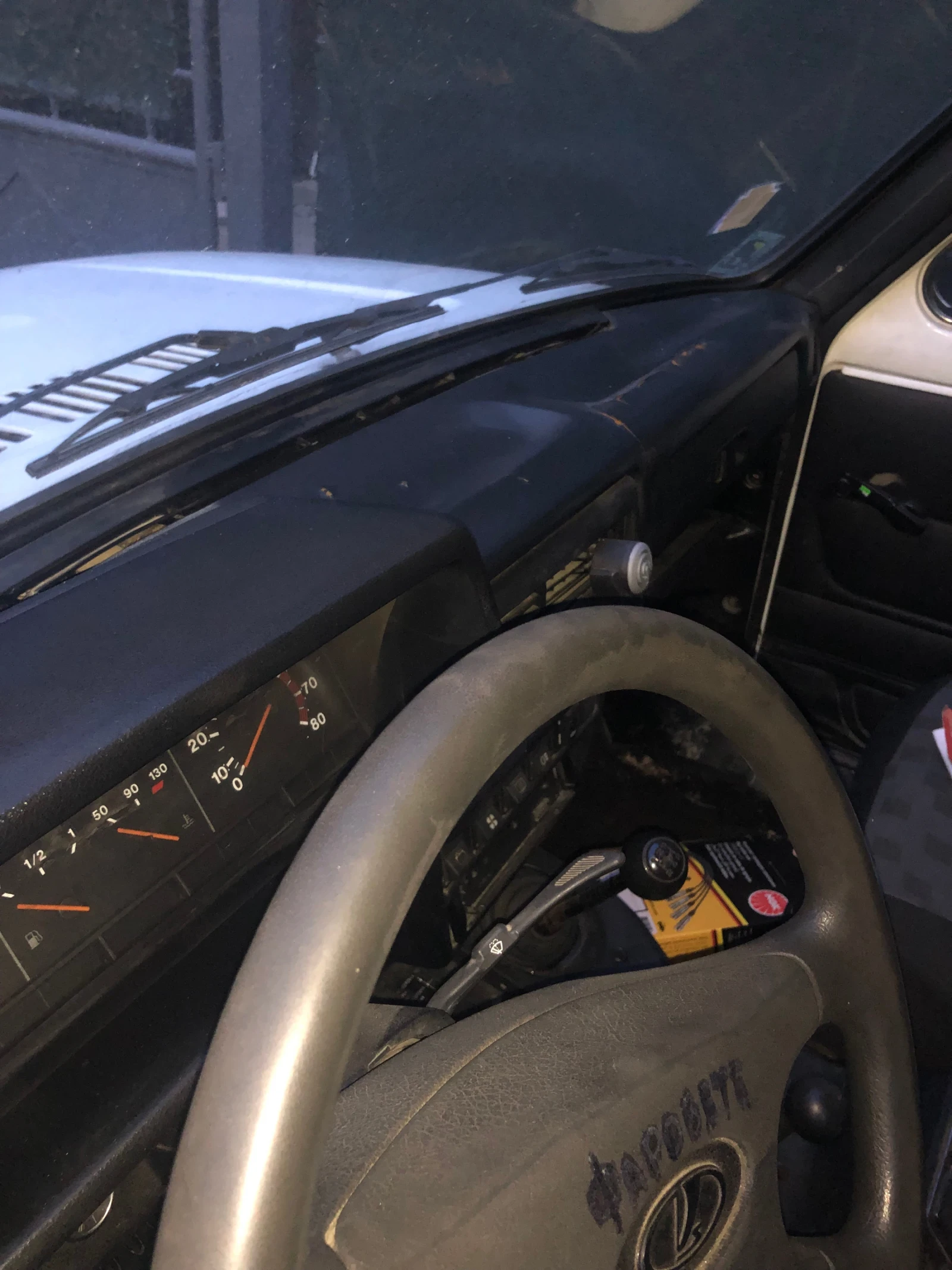 Lada Niva ����� | Mobile.bg � ����������� 6