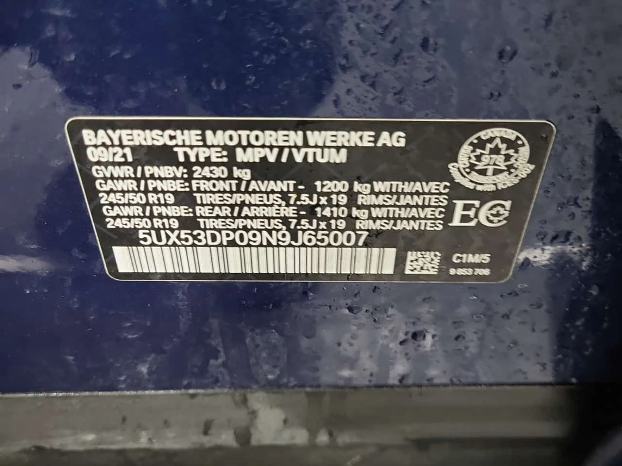 BMW X3 * XDRIVE30I * CARFAX * �������� *  | Mobile.bg � ����������� 16