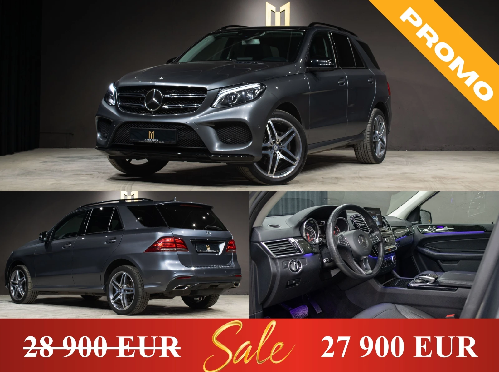 Mercedes-Benz GLE 350 d/AMG/HarmanKardon/Обдухване/СервИсторияMercedes 