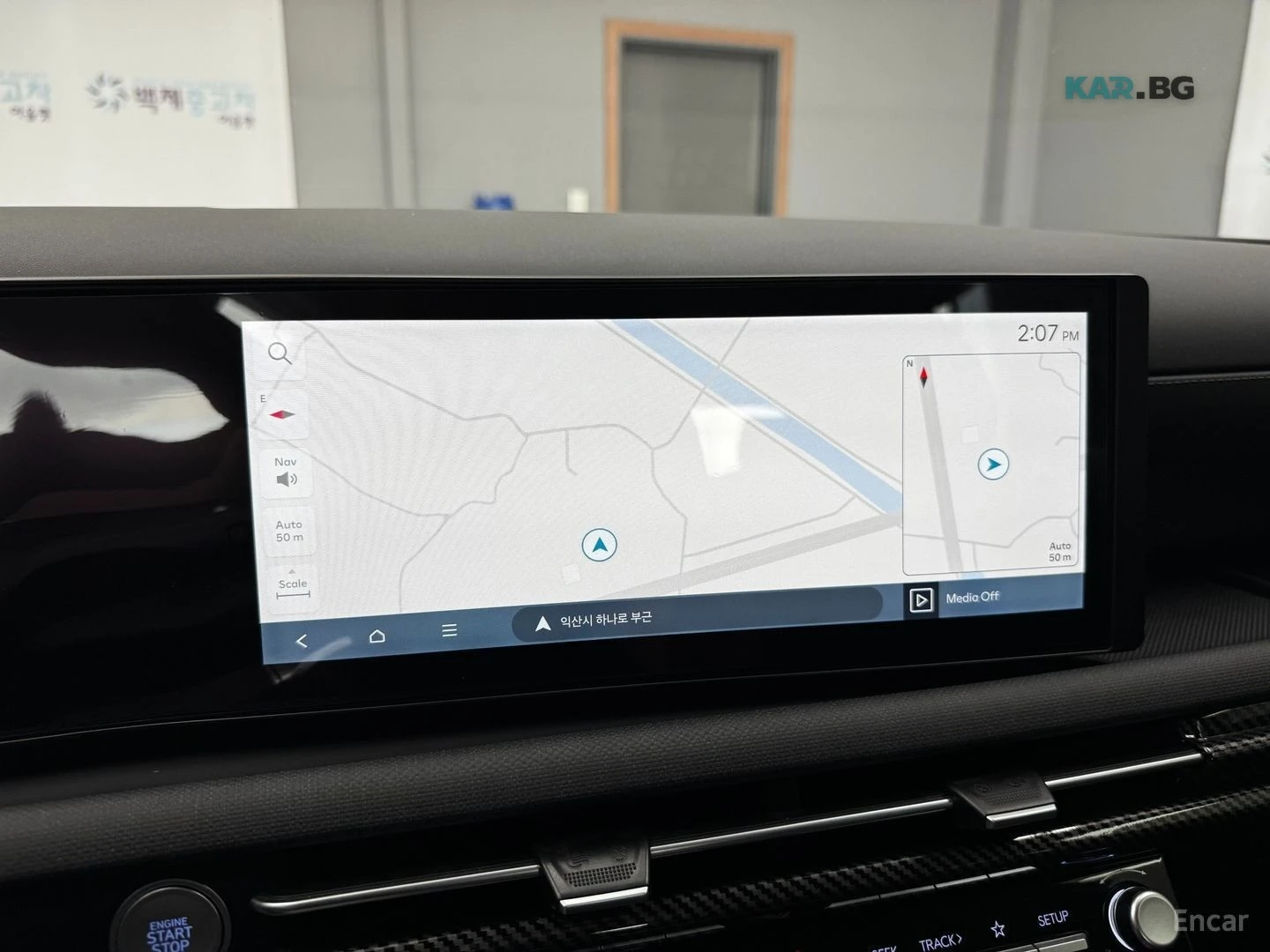 Hyundai Tucson NX* DIGITAL* ОБДУХВАНЕ* ДВА КЛЮЧА* ДИСТРОНИК, снимка 14 - Автомобили и джипове - 55118090