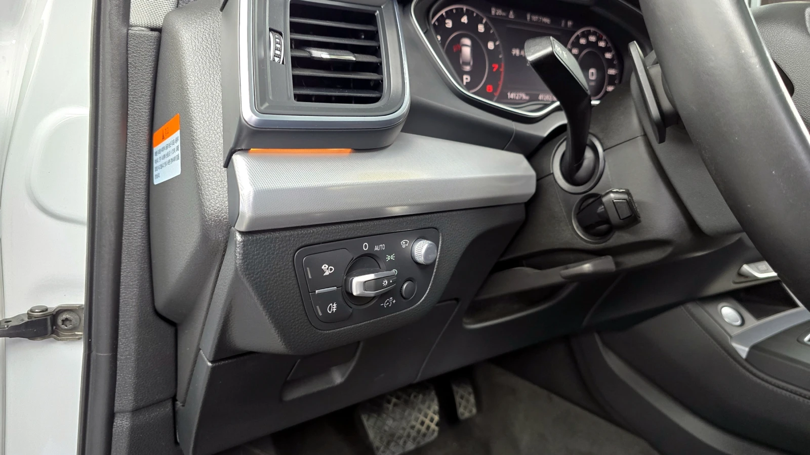 Audi Q5 45 tfsi quattro, снимка 7 - Автомобили и джипове - 55335865