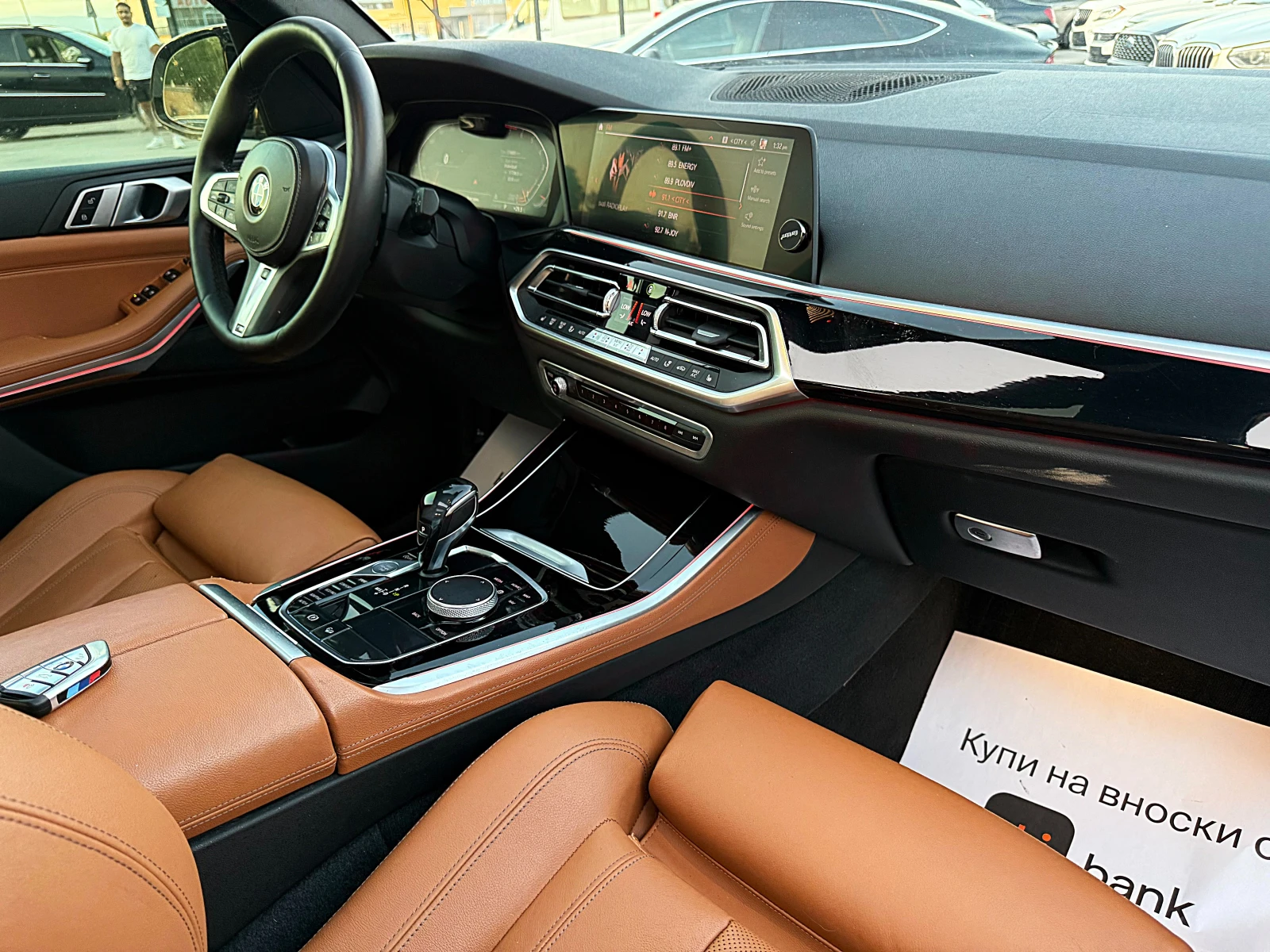 BMW X5 M PAKET-HEAD UP-VAKUM-LED-ПОДГРЯВАНЕ-DISTRONIK-FUL, снимка 15 - Автомобили и джипове - 55470321