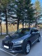 Обява за продажба на Audi Q7 50TDI 2020  ~ 121 000 лв. - изображение 1