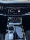 Обява за продажба на Audi Q7 50TDI 2020  ~ 122 000 лв. - изображение 10