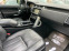Обява за продажба на Land Rover Range rover SVautobiography FULL ~ 103 999 лв. - изображение 7