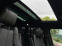 Обява за продажба на Land Rover Range rover SVautobiography FULL ~ 103 999 лв. - изображение 8