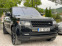 Обява за продажба на Land Rover Range rover SVautobiography FULL ~ 103 999 лв. - изображение 1