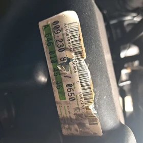 Mercedes-Benz Sprinter 311 ����������  | Mobile.bg � ����� ������ 12