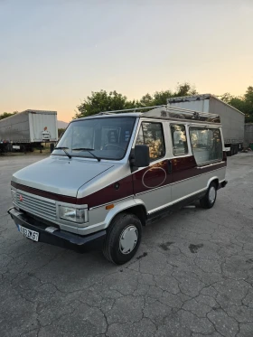 Citroen Jumper Хладилна