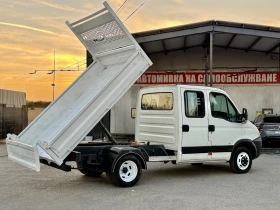 Iveco 35c13 ��������* 6+ 1 * �������� | Mobile.bg � ����� ������ 4