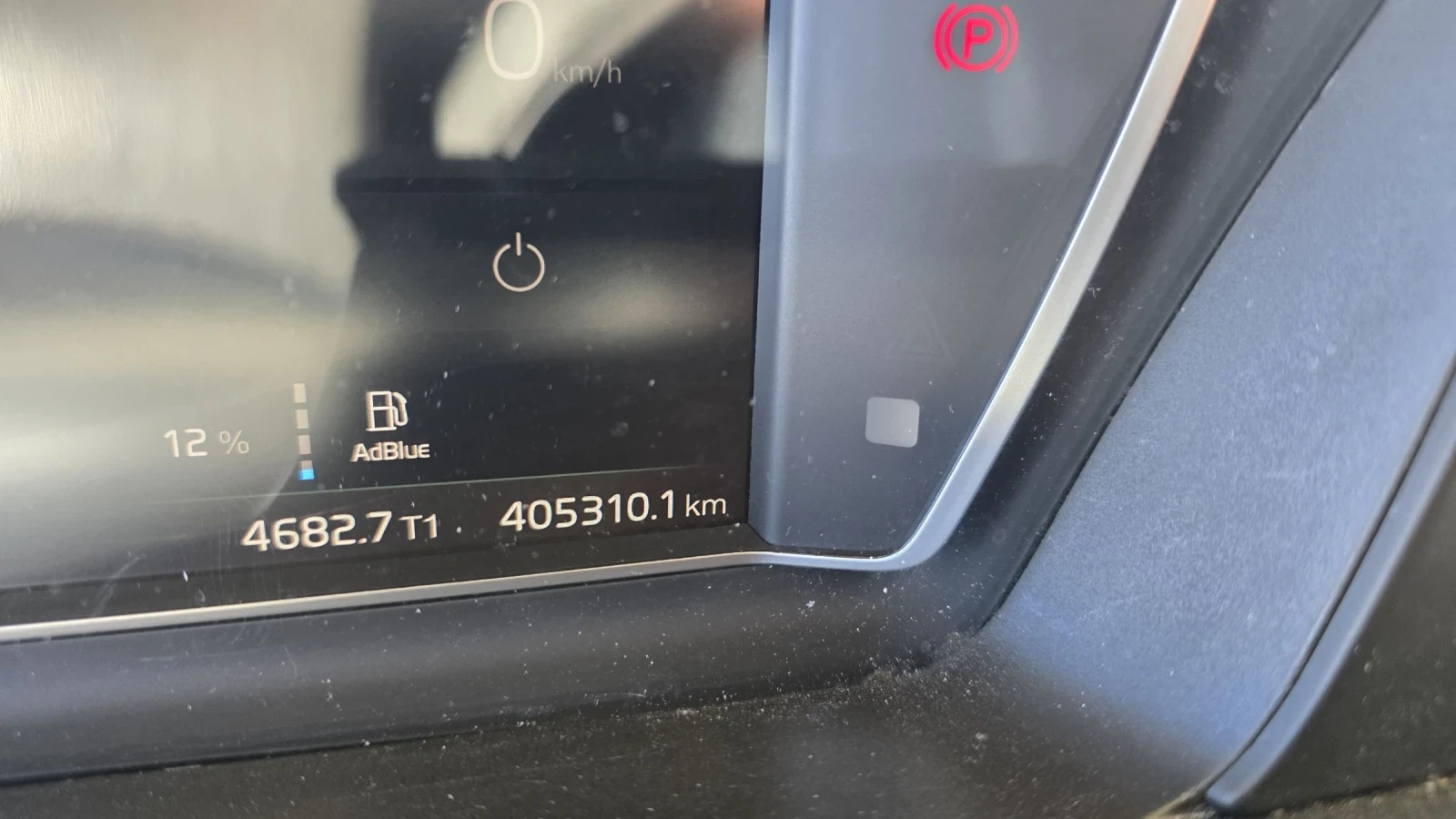 Volvo Fh 460 EURO 6 ��������� | Mobile.bg � ����������� 14