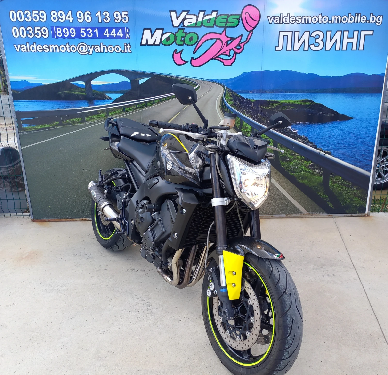 Yamaha FZ1 Ohlins   - изображение 2