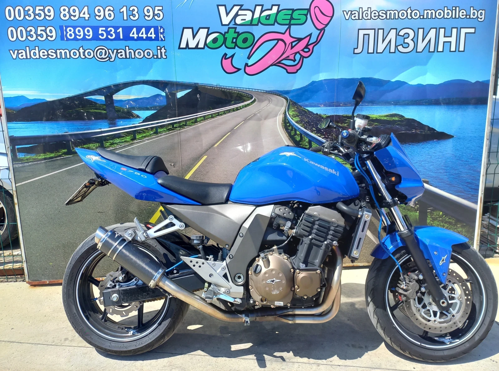 Kawasaki Z 750 - изображение 4
