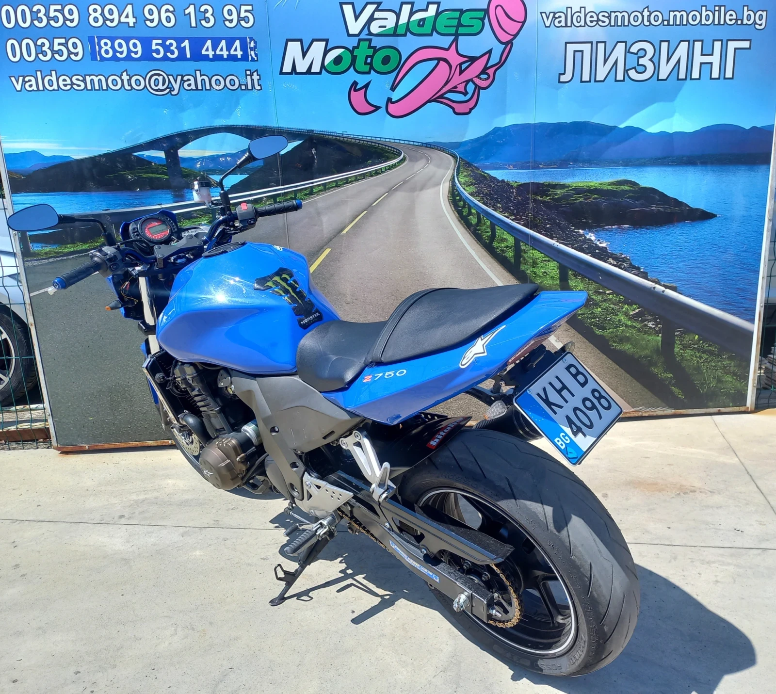 Kawasaki Z 750 - изображение 5