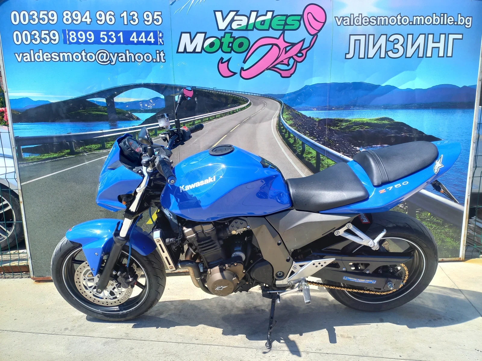 Kawasaki Z 750 - изображение 3