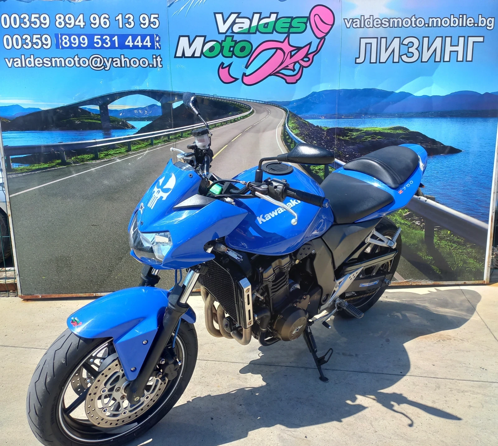 Kawasaki Z 750 - изображение 2