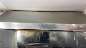 Каравана Други, снимка 4