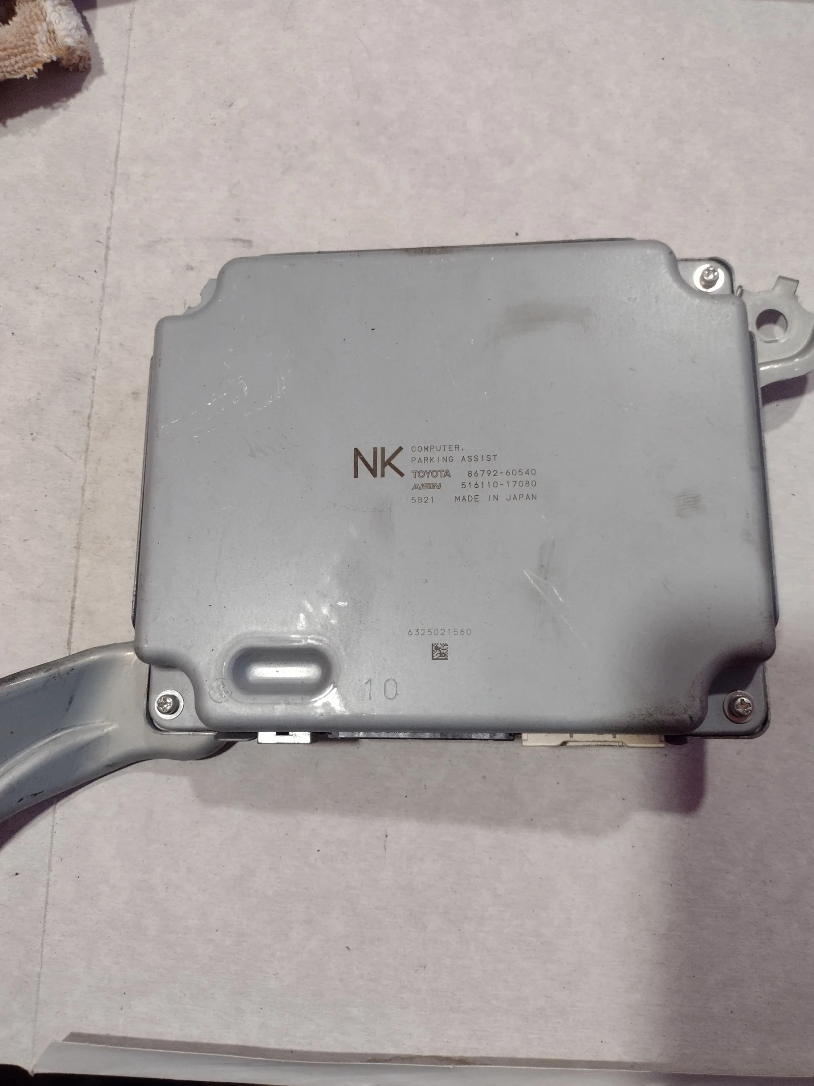 86792-60540   /   Toyota Land Cruiser 150 516110-17080 | Mobile.bg   1